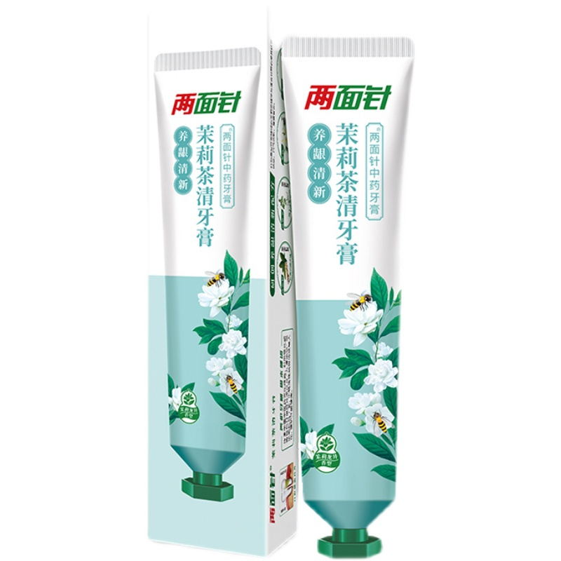 两面针牙膏茉莉茶清170g清新护齿牙膏持久留香清新口气去异味亮白牙齿