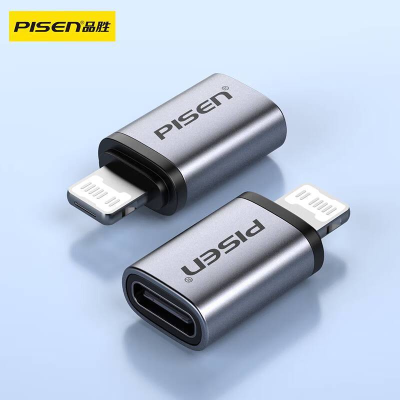 品胜Type-C母口转Lightning PD快充转接器(LH-HB03/钛空灰)