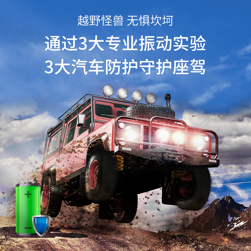 英得尔车载冰箱A33重卡24v12v户外大容量车家两用压缩机制冷制冰便携式冰箱