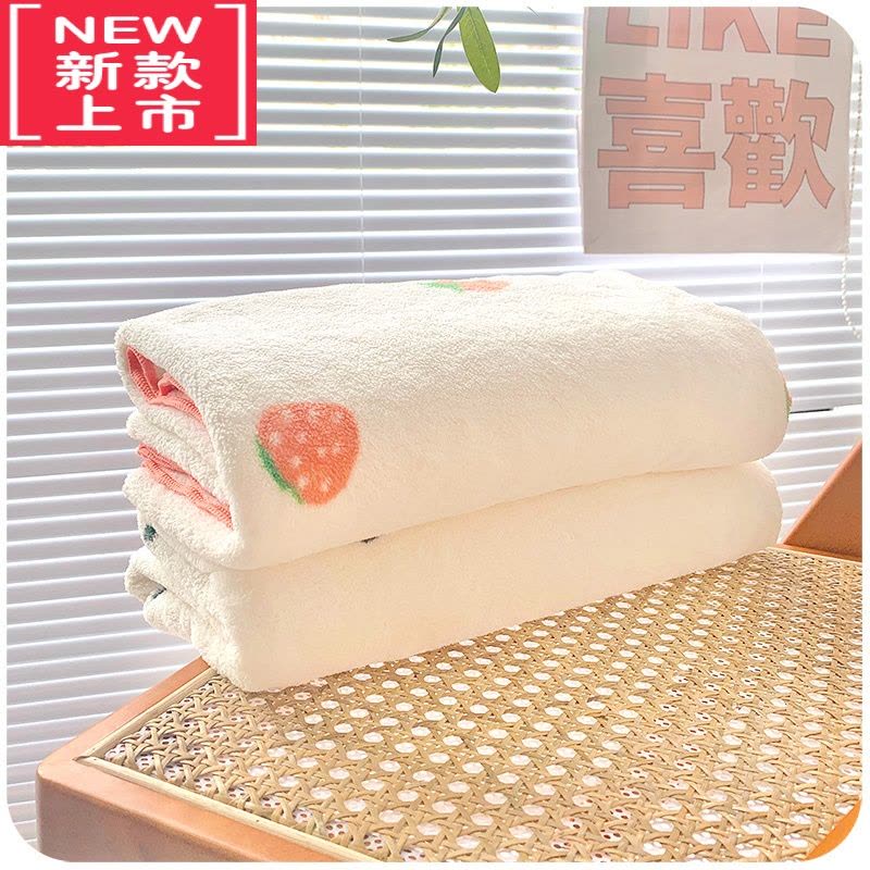 可莉允ins草莓浴巾少女可爱情侣家用吸水洗澡毛巾儿童2021新款图片