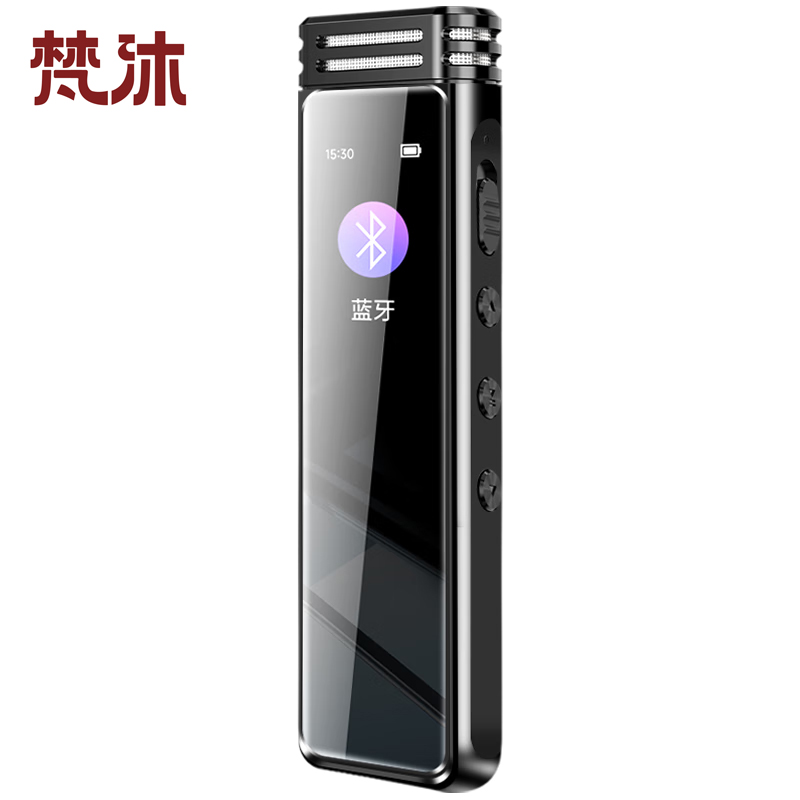 梵沐 数码录音笔 L15-16G 个