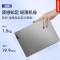 联想(Lenovo)IdeaPad14s 全新锐龙六核 14英寸笔记本电脑小新青春升级版 (R5-5500U 8G 512G固态 灰) 定制 窄边框 轻薄本 网课学习