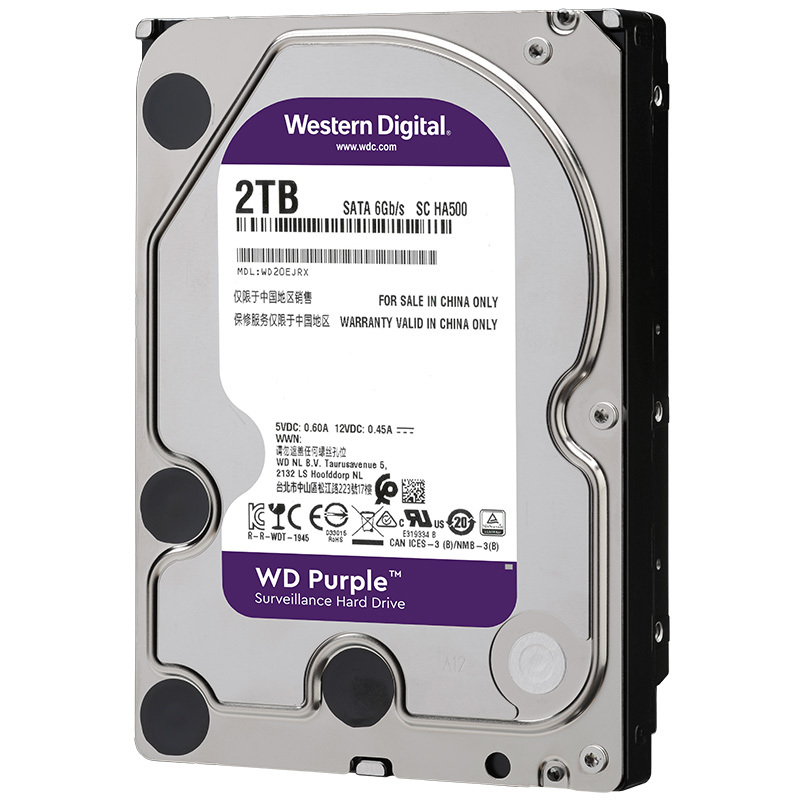 紫盘 2TB SATA6Gb/s 64M 监控硬盘 WD20EJRX 单个装