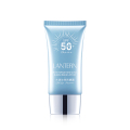 兰亭LANTERN 水润冰爽防晒露 SPF50+ PA++++45g/支*1支
