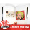 现代主义:从波德莱尔到贝克特之后 文化史学家彼得·盖伊代表作 《中华读书报》年度百佳图书,《北京晨报》年度致敬图书