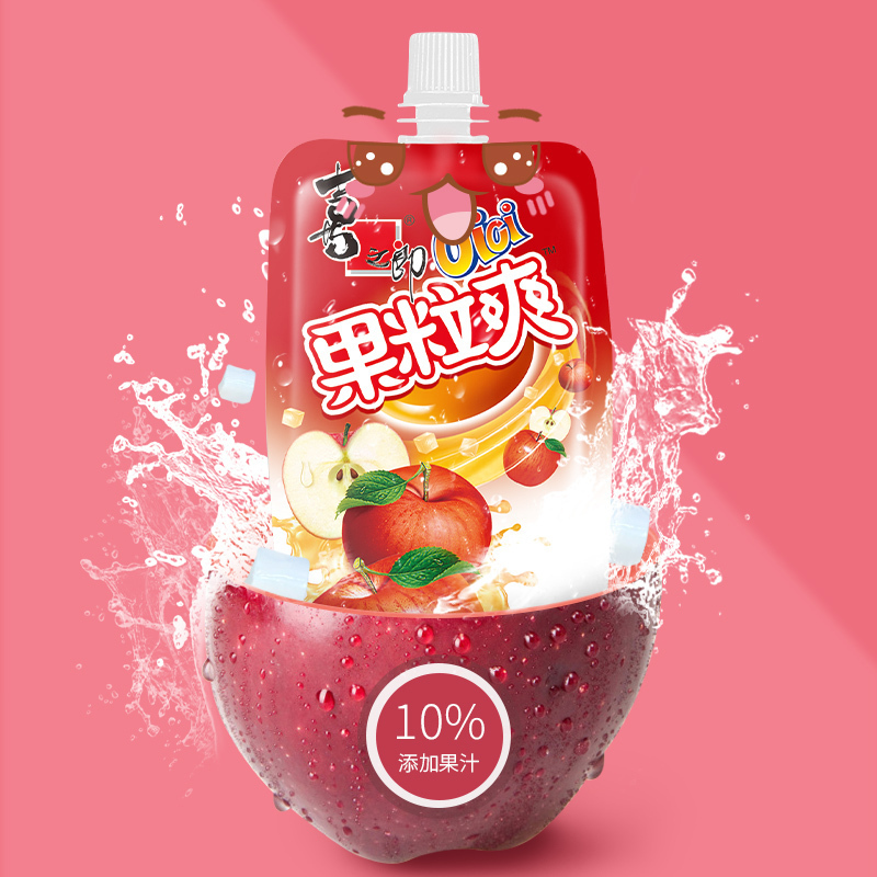 喜之郎吸吸果冻350ml4袋儿童零食cici果粒爽饮料