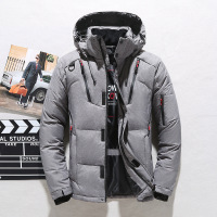 JEEPSPIRIT新款男装羽绒服男短款户外冬季外套男士冬装上衣_487 XL 灰色