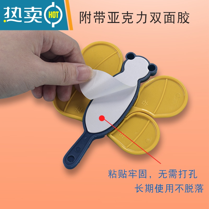 显彩儿童防护移门锁窗户防夹手玻璃拉门安全锁扣免打孔固定器推拉门锁 [蓝黄]蜻蜓门窗锁-3个房门安全扣高清大图
