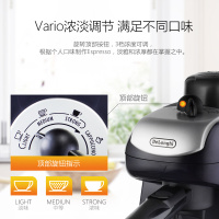 意大利德龙(DeLonghi) EC7.1蒸汽式咖啡机 意式家用入门咖啡机 卡布奇诺奶泡系统花式咖啡
