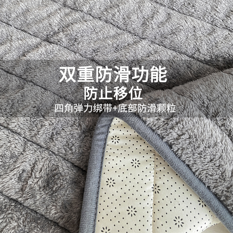 梦特娇泰迪绒床护垫加绒加厚冬季夹棉席梦思薄款床垫保暖双人防滑床褥垫被