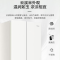 海尔(Haier)418升法式多门超薄零嵌入式变频风冷无霜一级能效家用大容量冰箱 BCD-418WGHMD1BY7U1