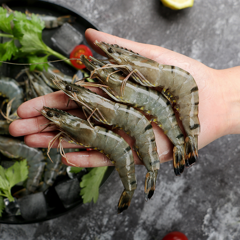 3盒108元】万宏 越南生冻黑虎虾 净重400g (20-24只) 盒装 进口草虾