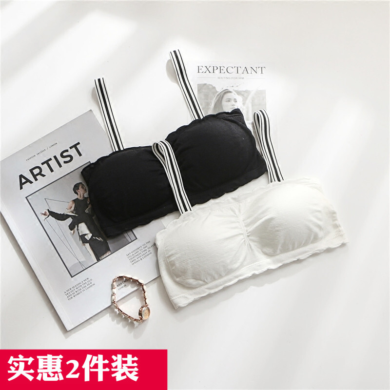 美背裹胸抹胸打底带小背心内衣女学生高中少女无钢圈文胸白色+白色均码