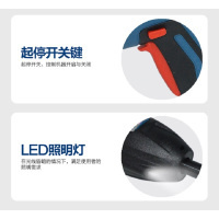 充电式起子机 DCPL5 C型