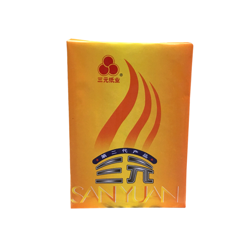 三元纸业 黄三元复印纸打印纸 70克8K 4包装/箱(2000页)高清大图