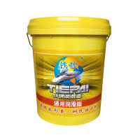 铁牌/通用锂基脂3# 15KG