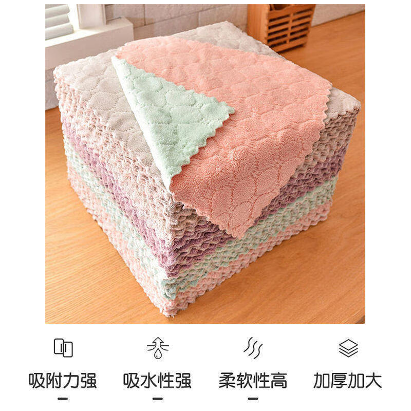 3M 菠萝纹抹布