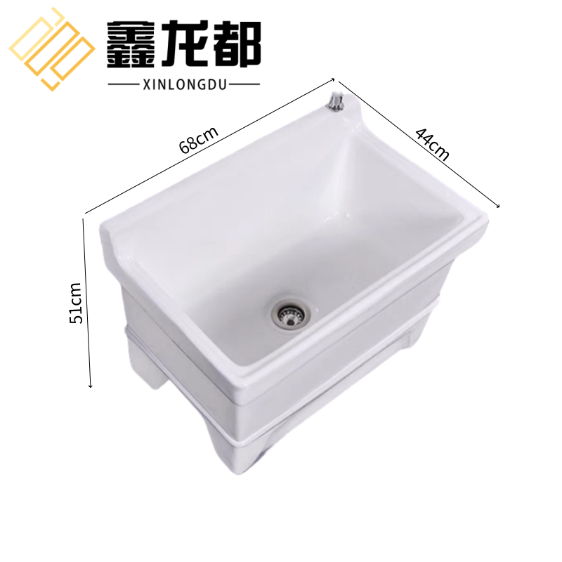 鑫龙都拖把池 拖把池68cm个