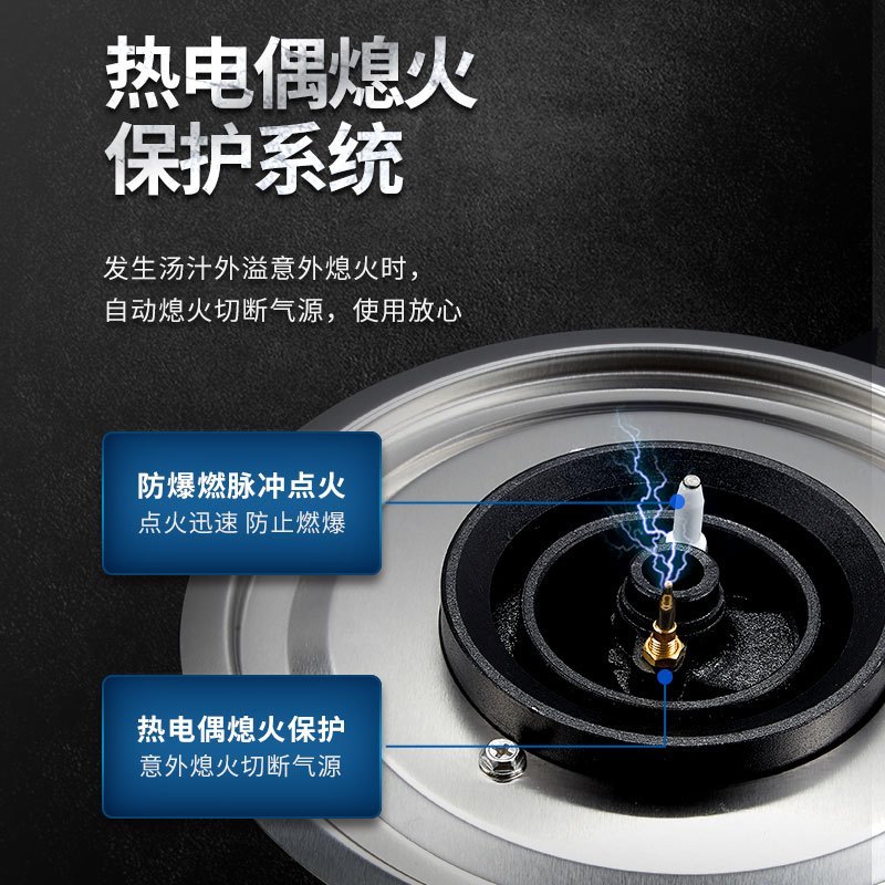 长虹(CHANGHONG)燃气灶台嵌两用灶4.2KW钢化玻璃大火力灶具JZY-Z12液化气嵌入式台式双眼灶