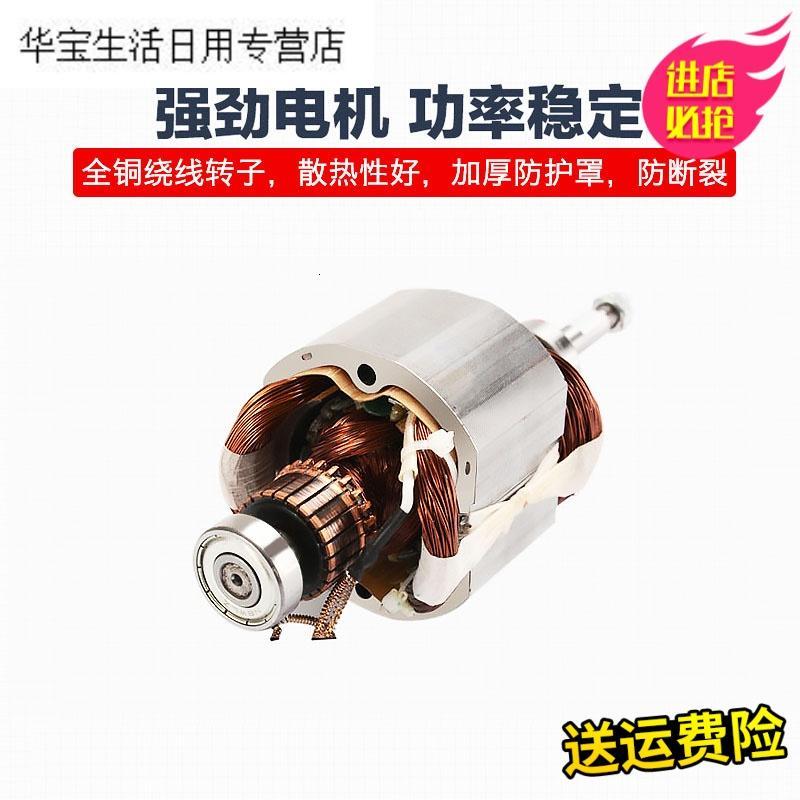 帝梦香鼓风机小型电脑吹风机清灰尘除尘器大功率工业强力家用220V吸尘器