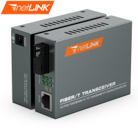 HTB-1100S-25KM 百兆单模双纤光纤收发器 光电转换器 一对装