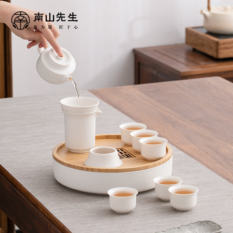 南山先生 整套茶具家用功夫茶具烫头茶壶九件套茶台礼盒装山川行茶盘套装高清大图