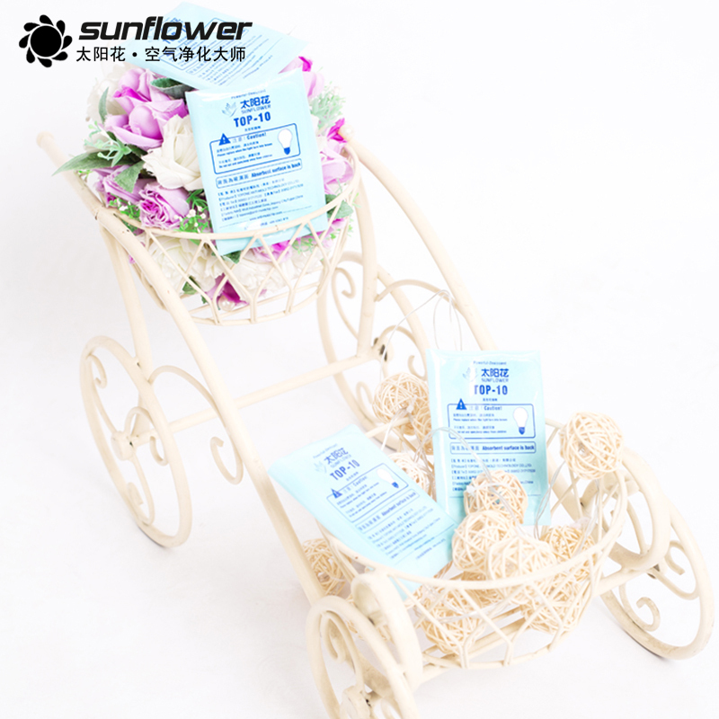 sunflower太阳花 [4包真空装]高效吸湿干燥剂除湿干燥剂房间吸湿衣柜干燥剂室内去防潮除湿剂家用车用