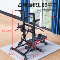 卓牌引体向上器家用室内单双杠举重床杠铃卧推架下拉器哑铃凳健身器材