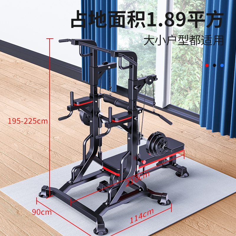 卓牌引体向上器家用室内单双杠举重床杠铃卧推架下拉器哑铃凳健身器材