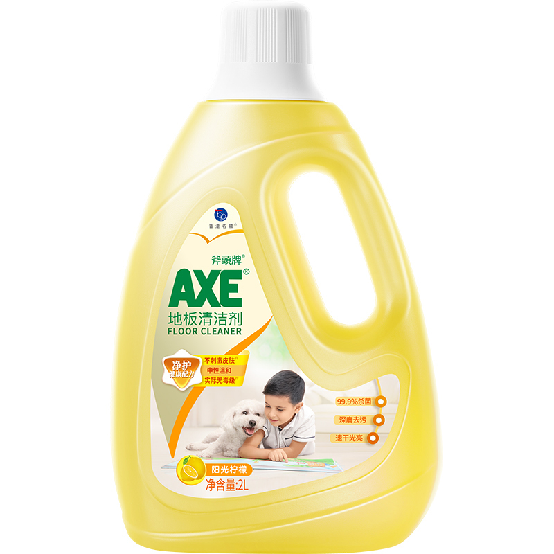 斧头牌香港AXE斧头牌地板清洁剂地板水清新香型家用瓷砖去污拖地水液 柠檬2L-1瓶!