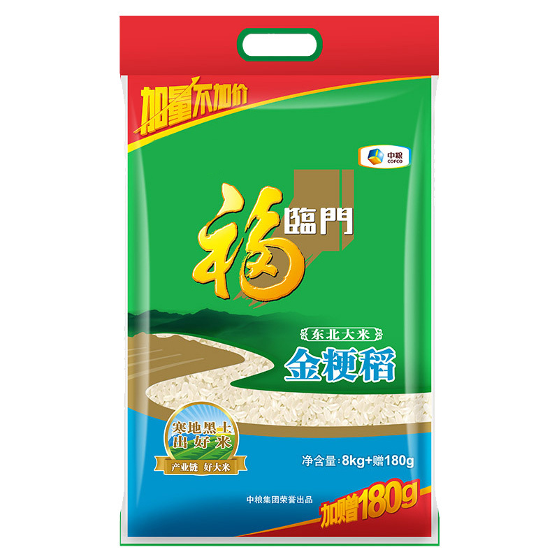 福临门 东北大米 金粳稻8.18KG 加量装