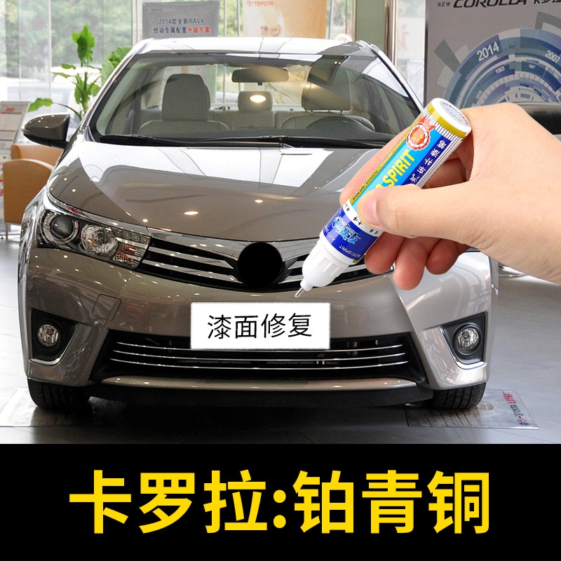 暖气水性油漆防锈涂料水性铁门水性高温铁门漆防锈快干氟碳漆防锈金属漆快干无味铁门防金属漆水性单组份氟碳漆灰色水性 单组份氟碳参数配置 规格 性能 功能 苏宁易购