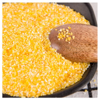 七河源 玉米糁1.38kg 国产食品 粮油 杂粮 玉米无添加 小细颗粒 玉米 五谷 粗粮 大桶装 大米伴侣