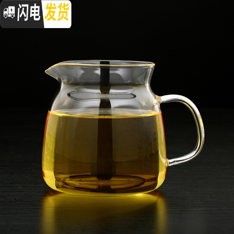 三维工匠功夫茶具懒人泡茶器家用玻璃茶具套装器泡茶器