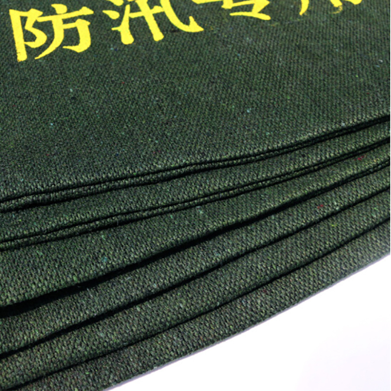 消防防护用品 消防防洪防汛抗洪救灾帆布沙包袋70*25CM (不含沙)军绿色