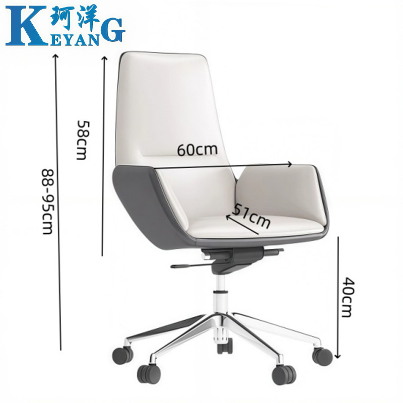 珂洋 老板椅 米色 把高清大图