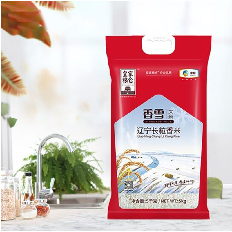 中粮 皇家粮仓 米种香雪辽宁长粒香米 5kg 东北大米 2袋/组高清大图