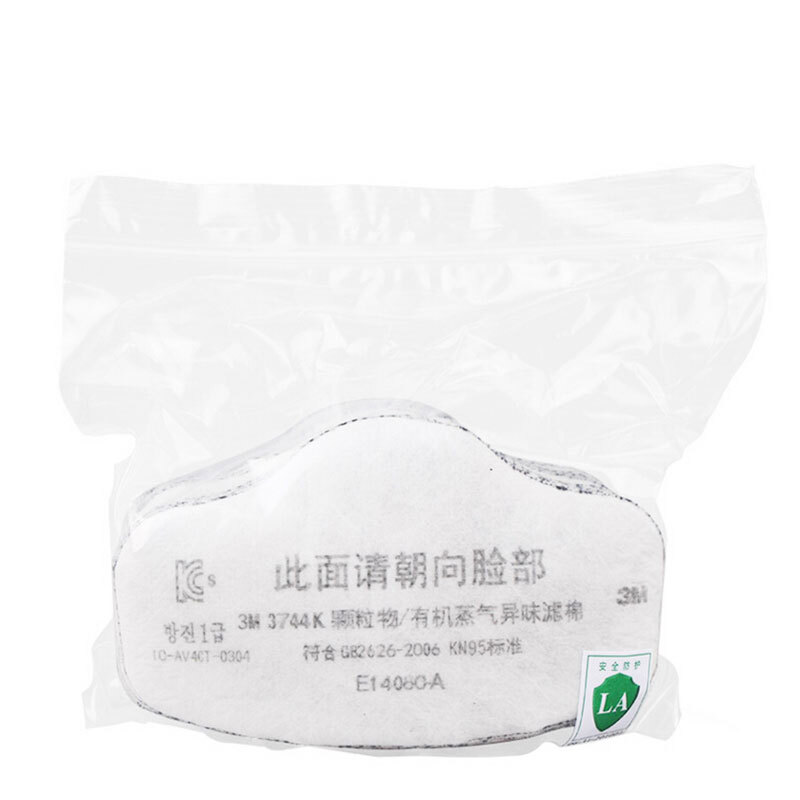 3M 3744 K防尘 活性炭滤棉K N95颗粒物滤棉3200面具专用滤棉 3744滤棉(10片)进口