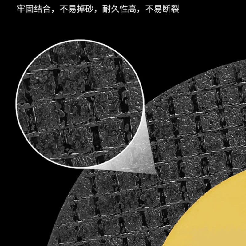 黄麓 砂轮片 105*1.2*16 个图片