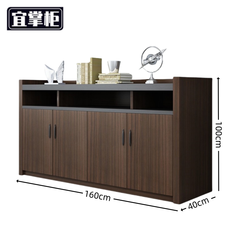 宜掌柜 茶水 柜高清大图