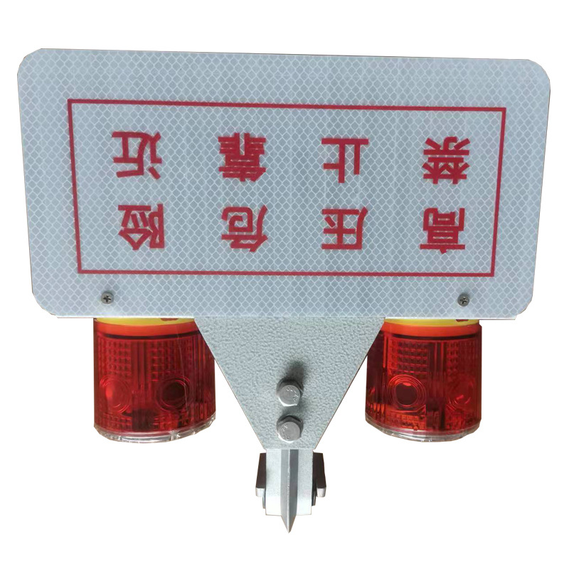 讯博士 LEDGZD240 光源类型LED 工作灯 1.00 盏/套 (计价单位:套) 白色高清大图