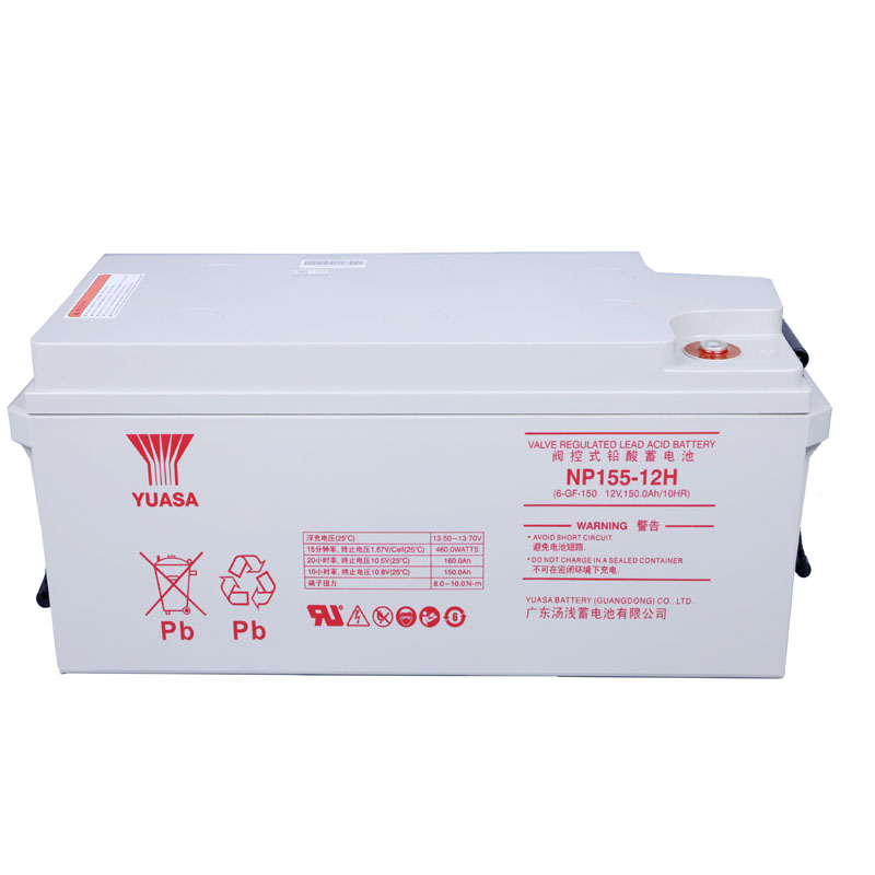 汤浅YUASA 免维护铅酸蓄电池12V155Ah NP155-12H(含配件)块高清大图