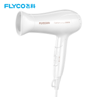 飞科 FIYCO 电吹风机 FH6232 大功率2000W ( 六档调节设计 可折叠)家用大风力吹风机吹风筒过热保护