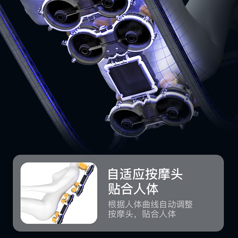 豹牌 多频振动按压穴位放松肌肉豪华多功能按摩椅BP-C1高清大图