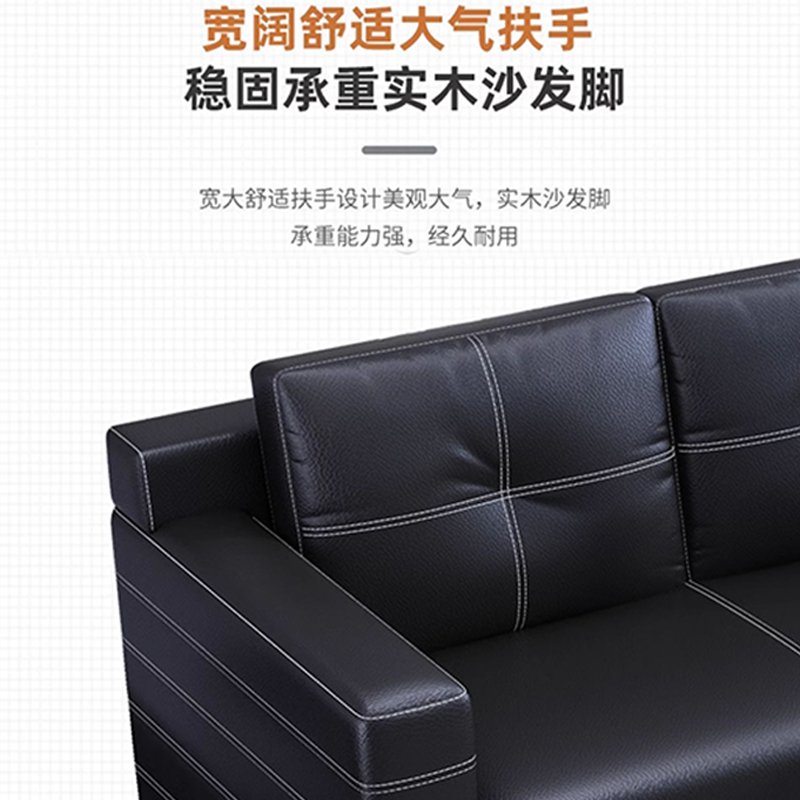 堇柏 沙发 双人 张高清大图