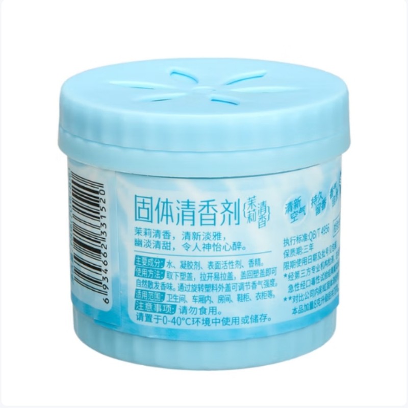 彩虹(RAINBOW) 固体清香剂-茉莉清香(5盒装)R6301M-5高清大图