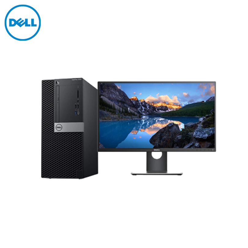 戴尔(Dell)商用电脑Optiplex 5050MT 23英寸显示器( i5-6500 8G内存 1T硬盘 大唐)高清大图