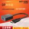 迈拓维矩MT-DP01 DP转VGA线公对母displayport转vga转接线电脑电视视频连接线