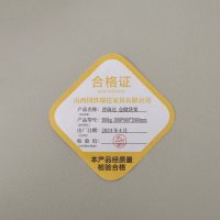 晋瑞达 仓储货架(单层承重500kg-2000*600*2000mm)组