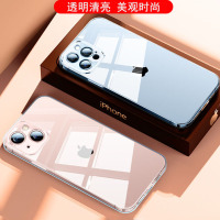 圣幻 苹果iPhone16/15/14/13/12/promax手机壳苹果16proMax玻璃透明防摔16plus防摔套
